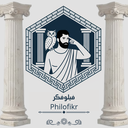 الحياة قطرة